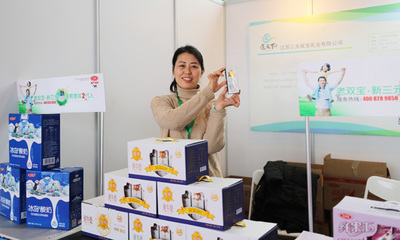 东辛三方联动 网上销售拓展农产品立体化销售市场